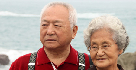 Old Asian couple