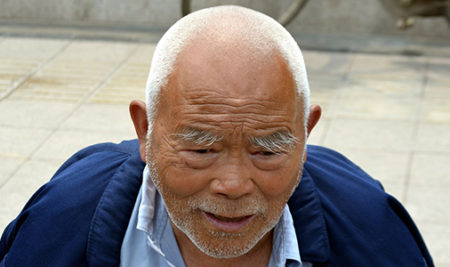 https://roybal.usc.edu/wp-content/uploads/2016/05/Old-Asian-Man-featured-image-450x267.jpg
