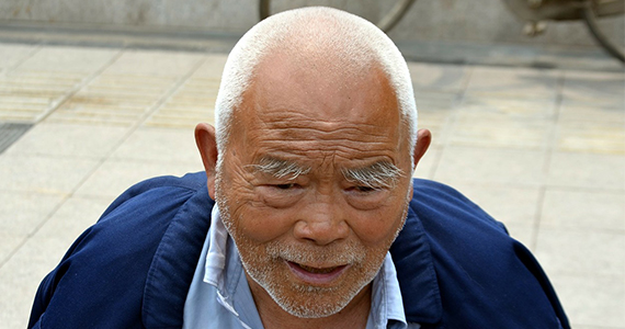 old Asian man