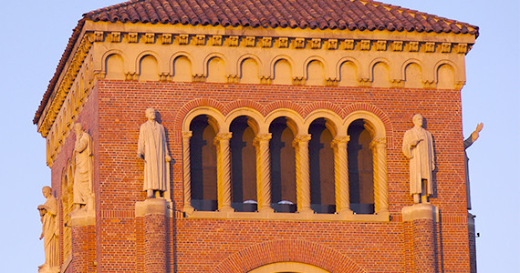 USC Bovard Building