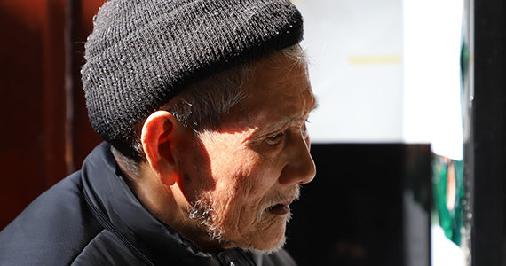 older chinese man